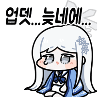 디시콘