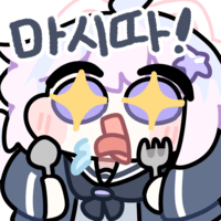 디시콘