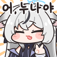 디시콘