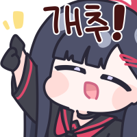 디시콘