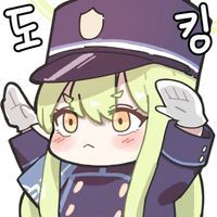 디시콘