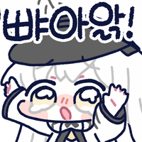 디시콘