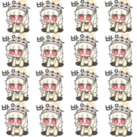 디시콘