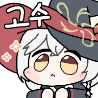 디시콘