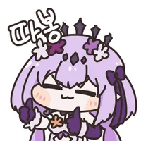 디시콘