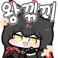 디시콘