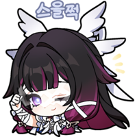 디시콘
