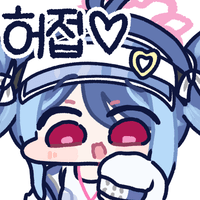 디시콘