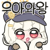 디시콘