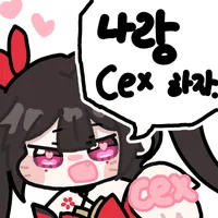 디시콘