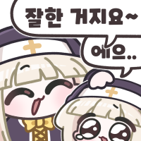 디시콘