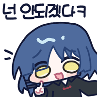 디시콘
