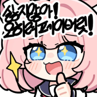 디시콘