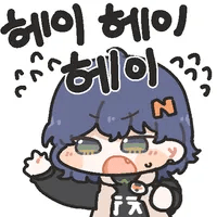 디시콘