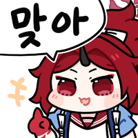 디시콘