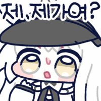 디시콘