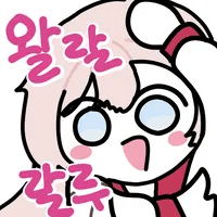 디시콘