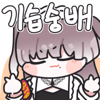 디시콘
