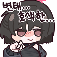 디시콘