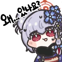 디시콘