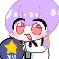 디시콘