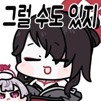 디시콘