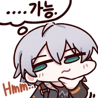 디시콘