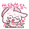 디시콘
