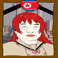 디시콘