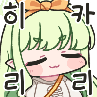 디시콘