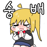 디시콘