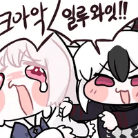 디시콘
