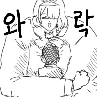 디시콘