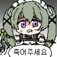 디시콘