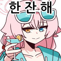 디시콘