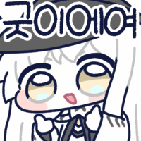 디시콘
