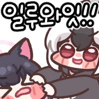 디시콘
