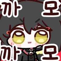 디시콘
