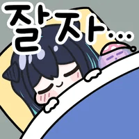 디시콘