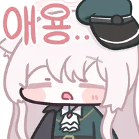 디시콘