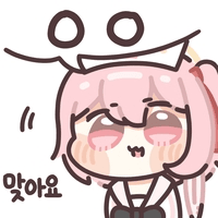 디시콘