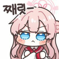 디시콘