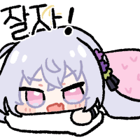 디시콘