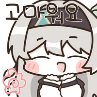 디시콘