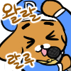 디시콘