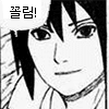 디시콘