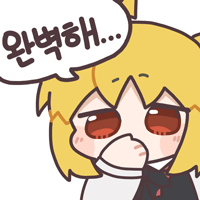 디시콘