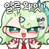 디시콘