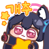 디시콘