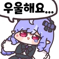 디시콘